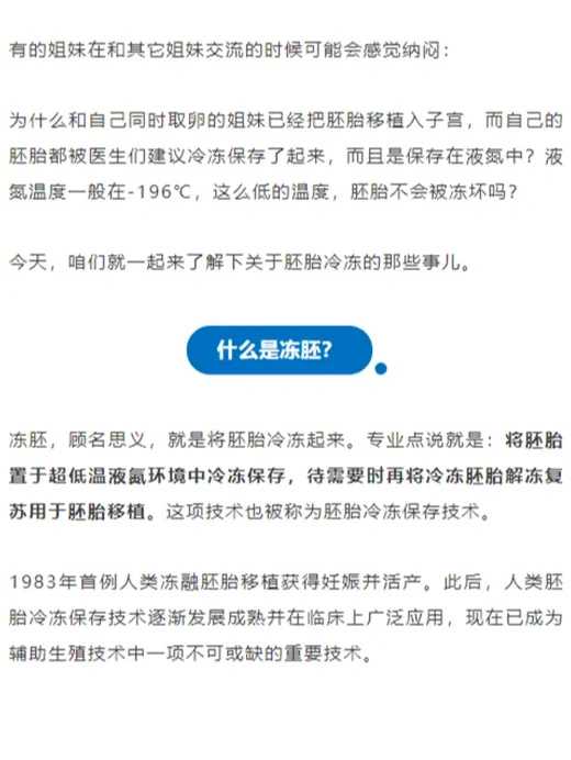 佛教放生蝎子蜈蚣有什么功德，实践者与演示者——由一位西方科学者成为佛教