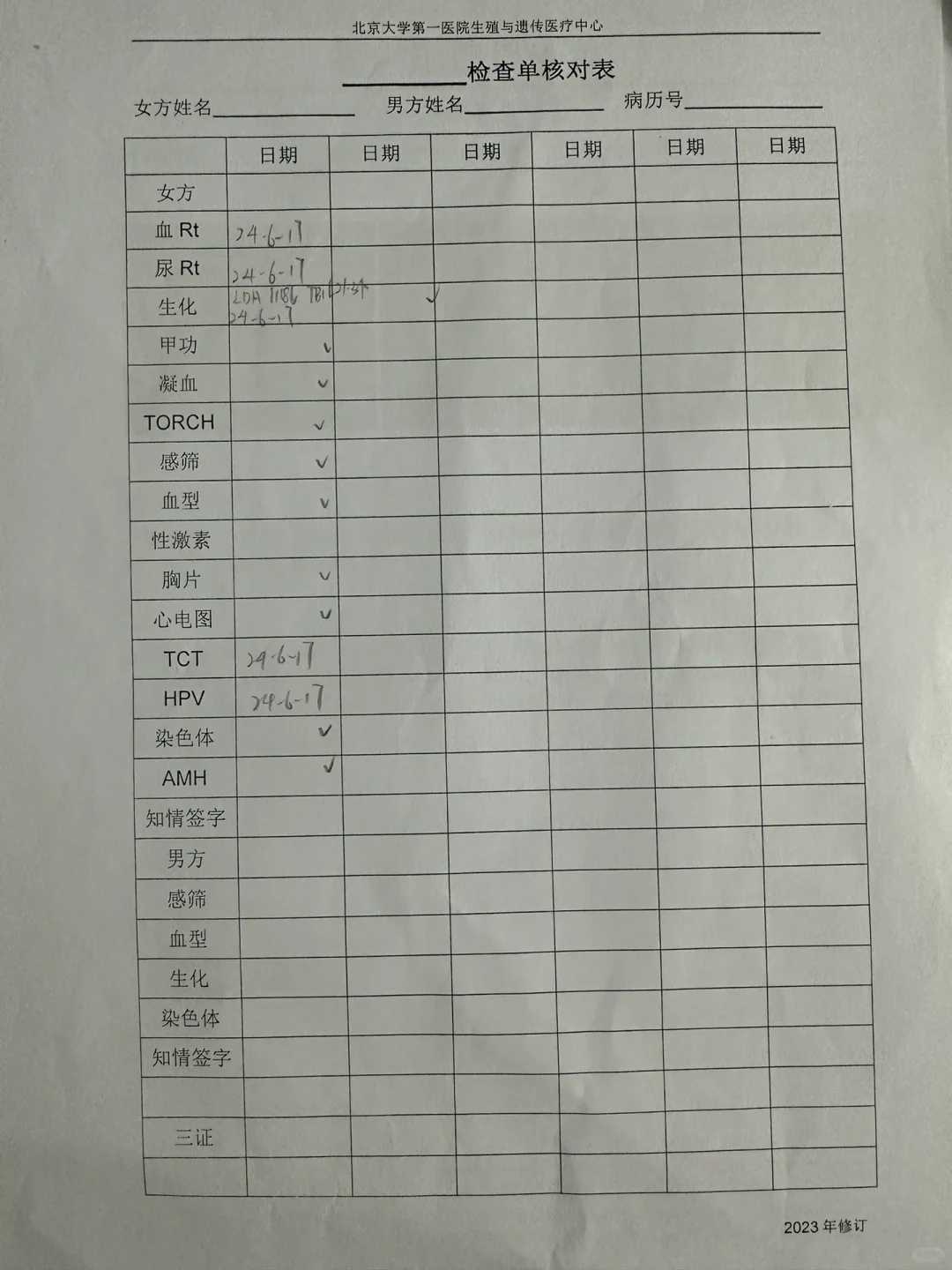 山东哪里放生，滁州放生求福报_滁州深圳哪里可以放生淡水鱼