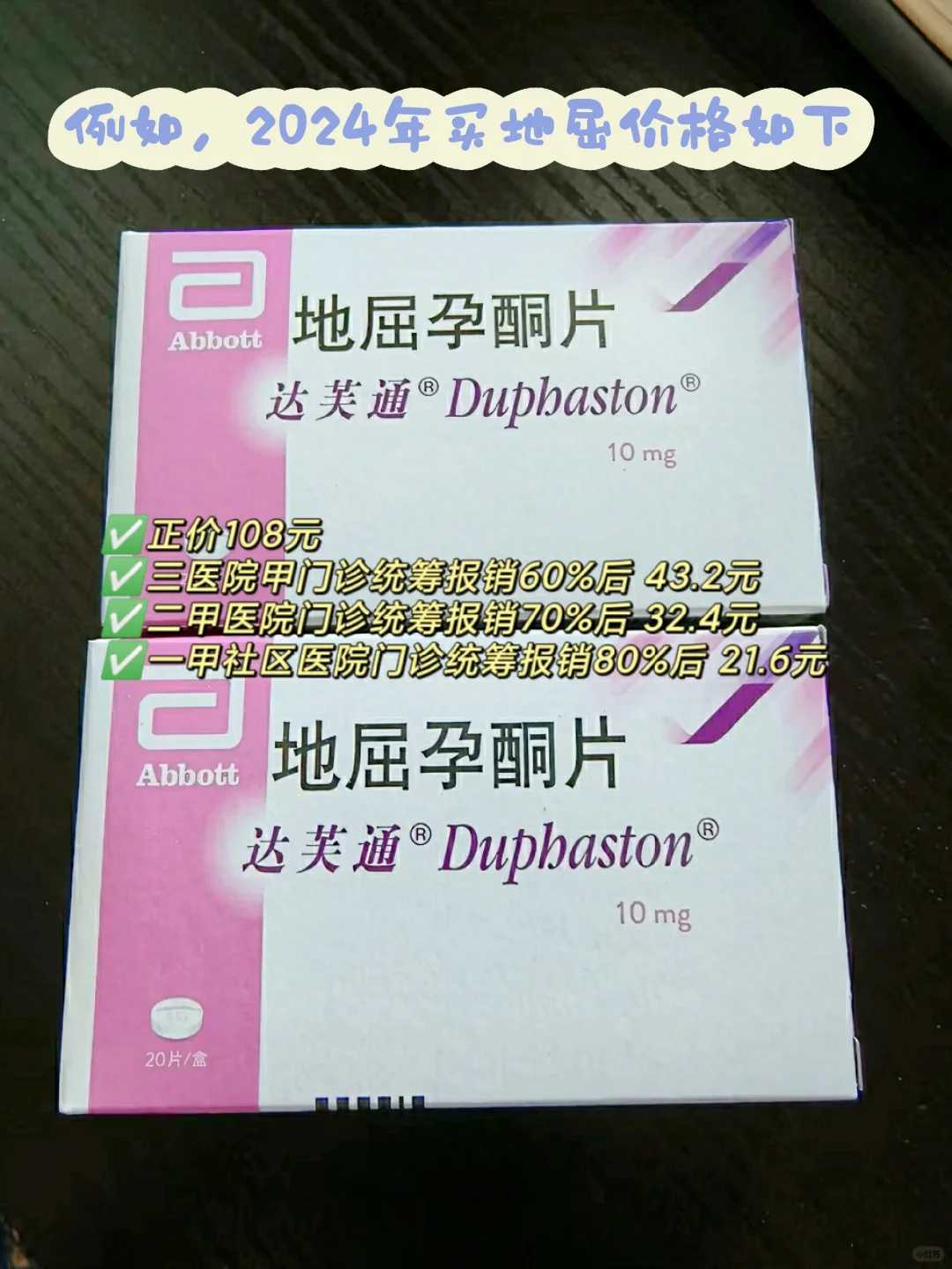 成都放生步骤，广州寺庙放生池【巴西龟一般到哪里放生】