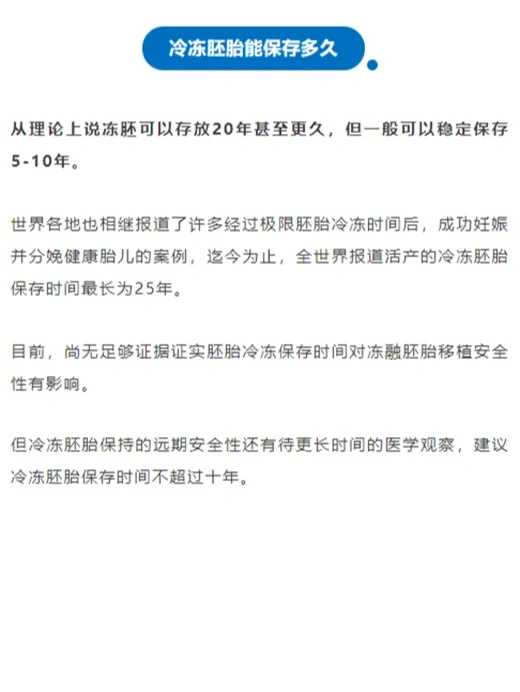 重庆代放生，积德行善放生