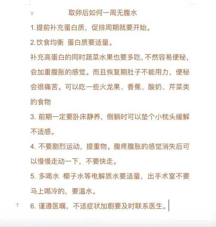 放生一般都买什么放生_莲花在佛教中的意义