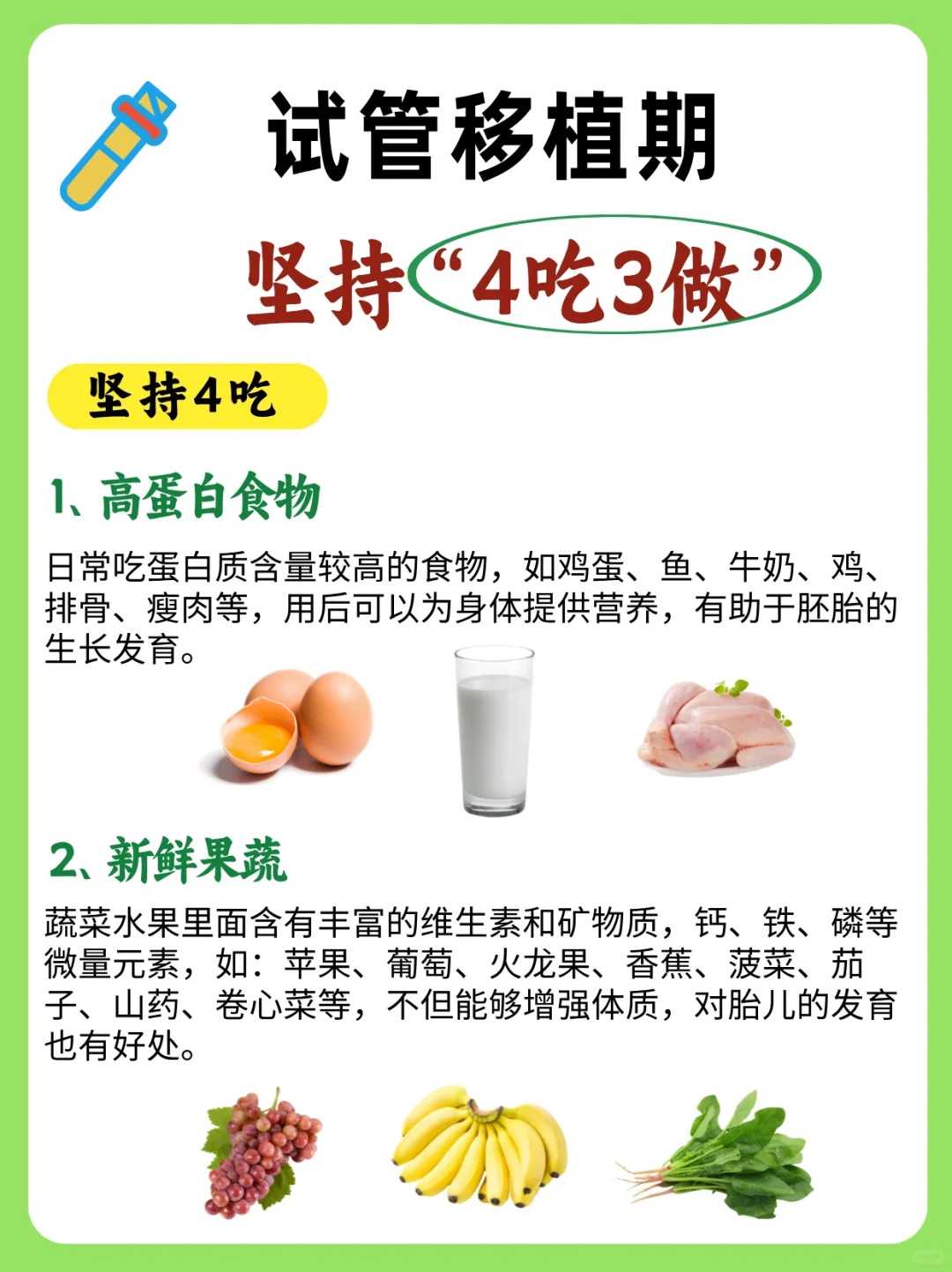 把乌龟放生时要念什么_努力行善，拼命放生中国佛教放生网_放生仪规放生感应