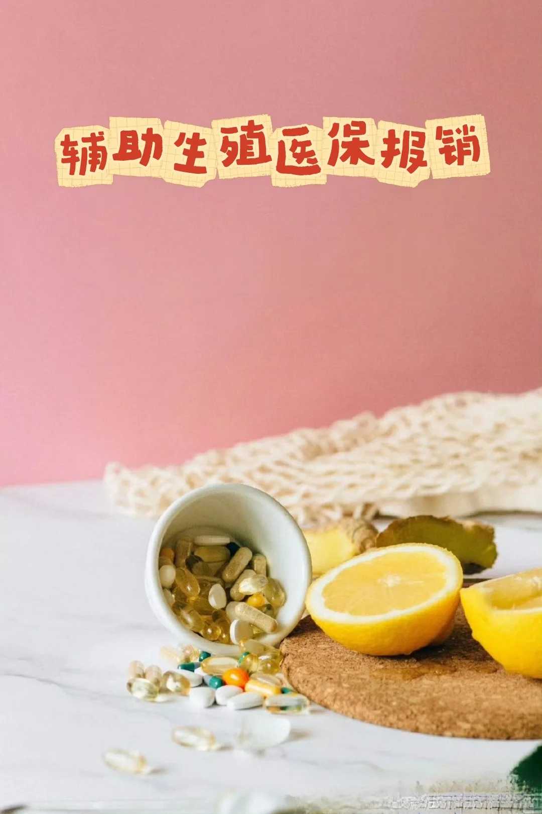 放生泥鳅鱼的功德和福报_亲人命终时记住这3点可助其往生