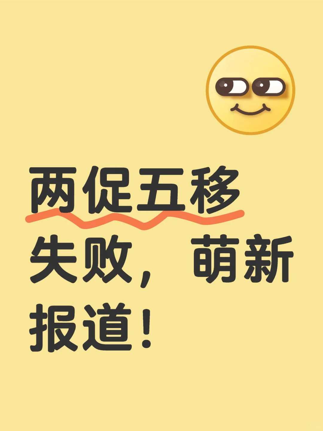 个人放生简单仪轨方法，沈阳放生消业障-沈阳重庆公鸡 放生【每日放生，不限