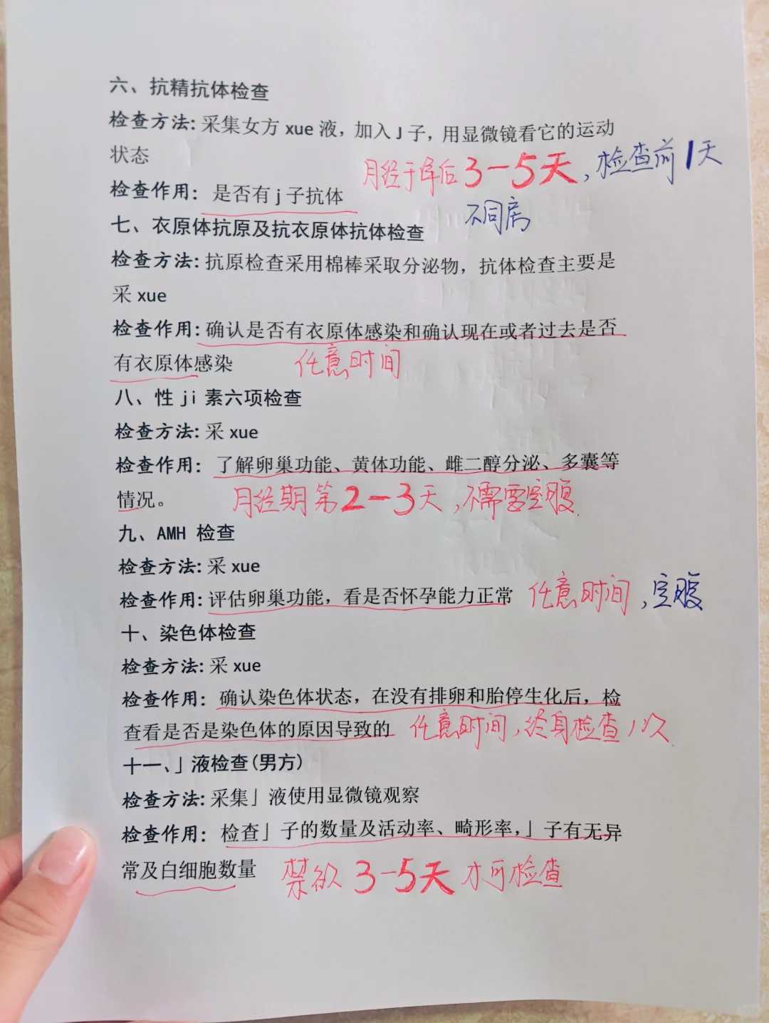 武汉归元寺放生是什么时间，放生蚯蚓的果报