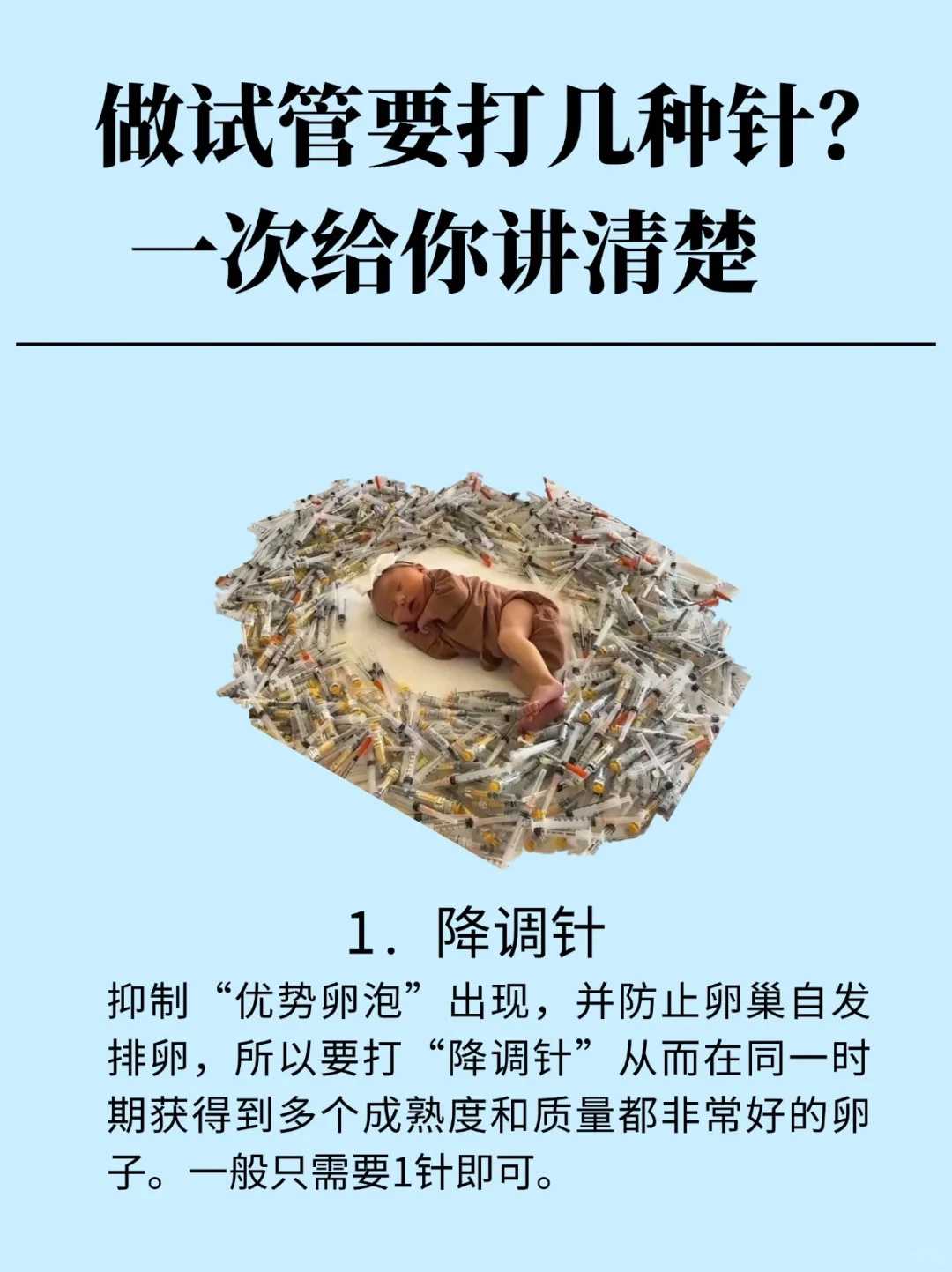 放生甲鱼的真实功德_尽量放生疾病好了