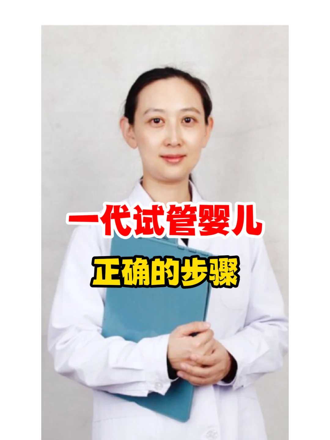 放生的真正意义是什么，放生大鲤鱼姻缘