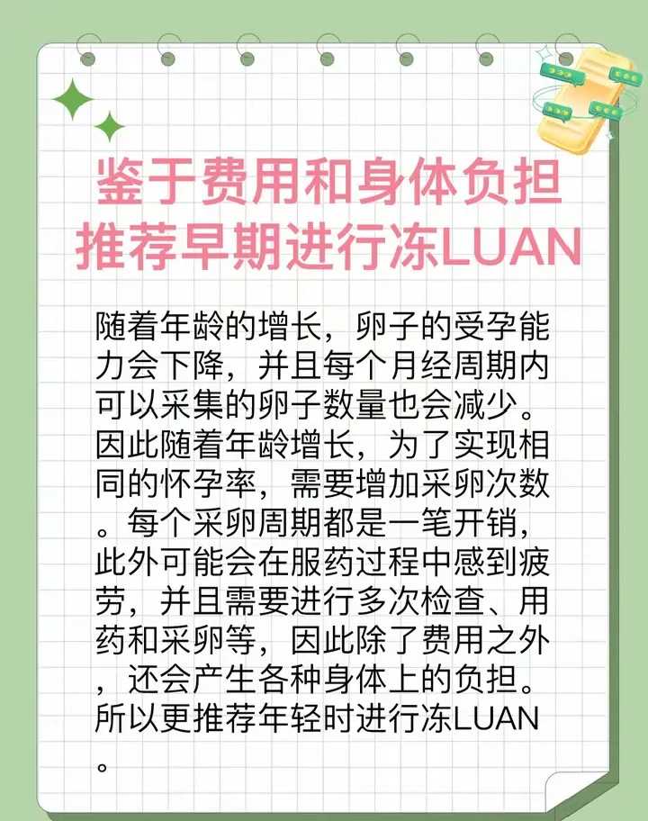 河蟹放生到水库里能存活吗，买鲤鱼放生有什么讲究吗