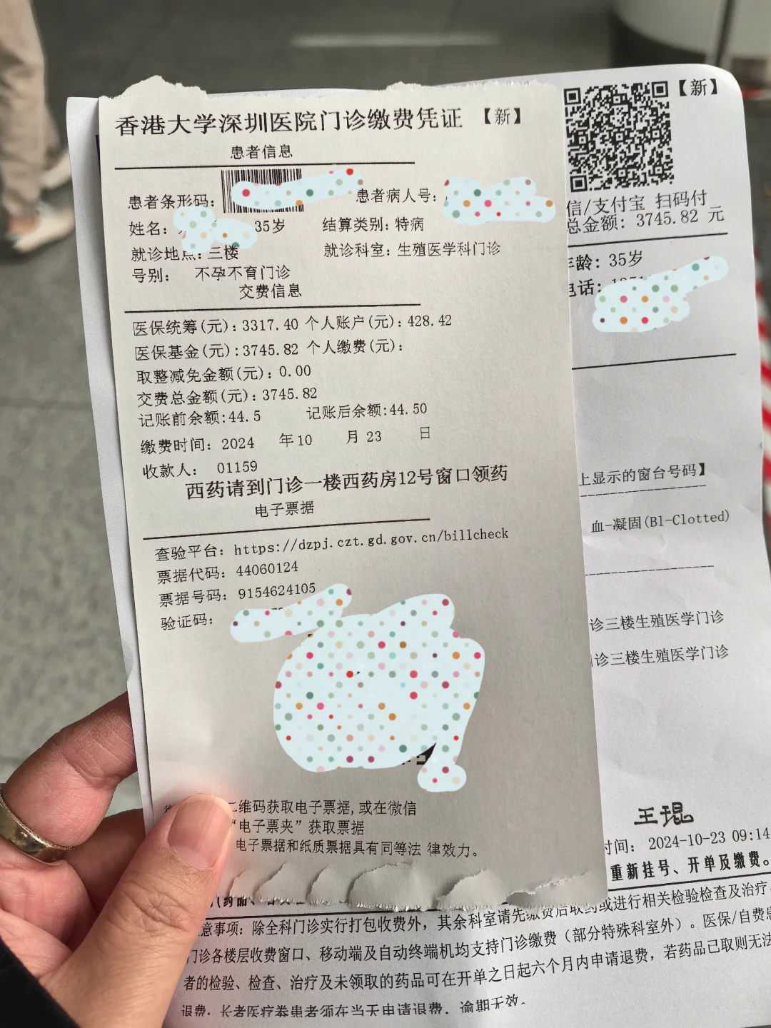 生日放生的必念口诀，放生仪式可以在家做吗 50名小学生过别样集体生日