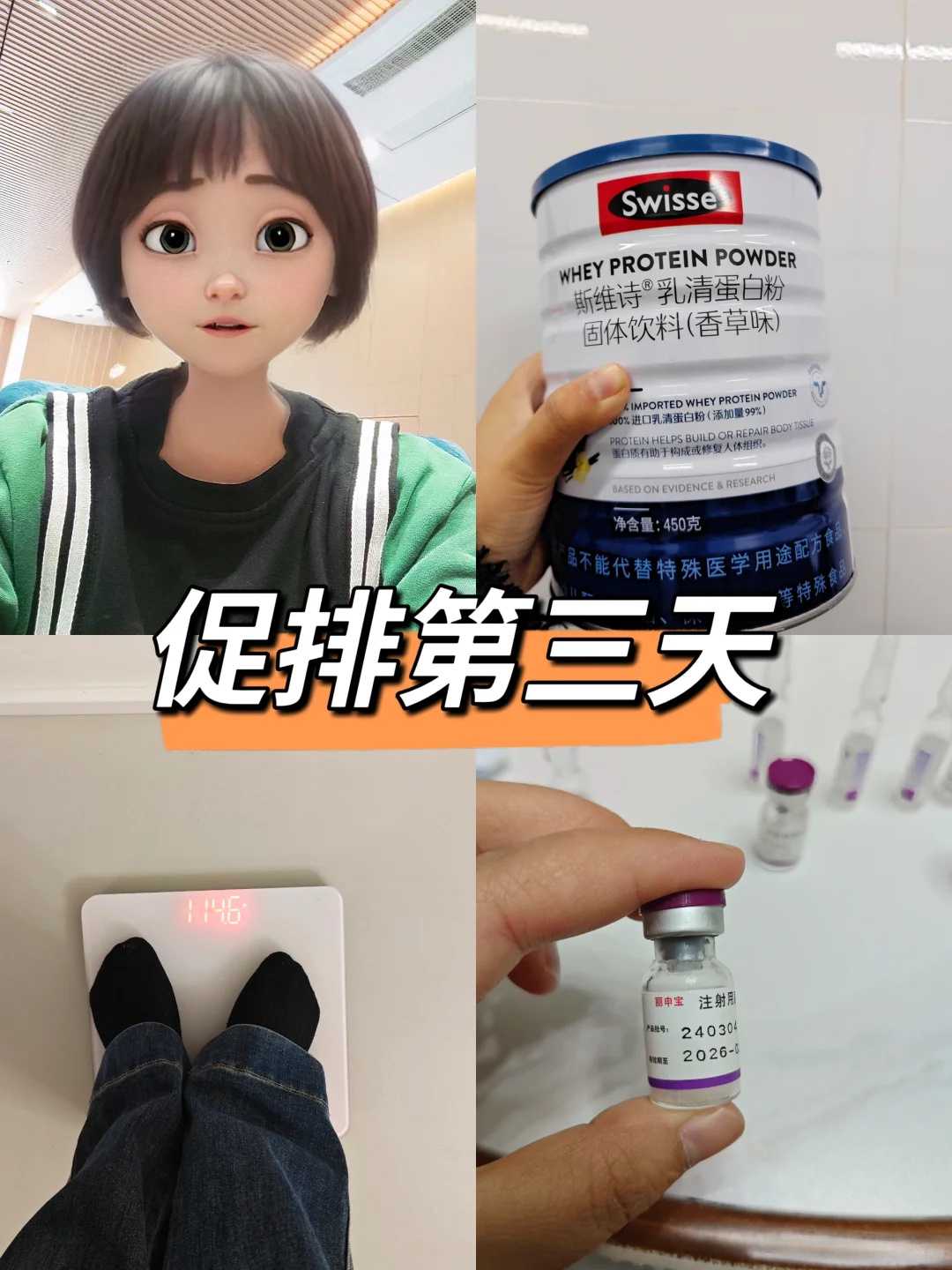 放生的方式_公案集锦