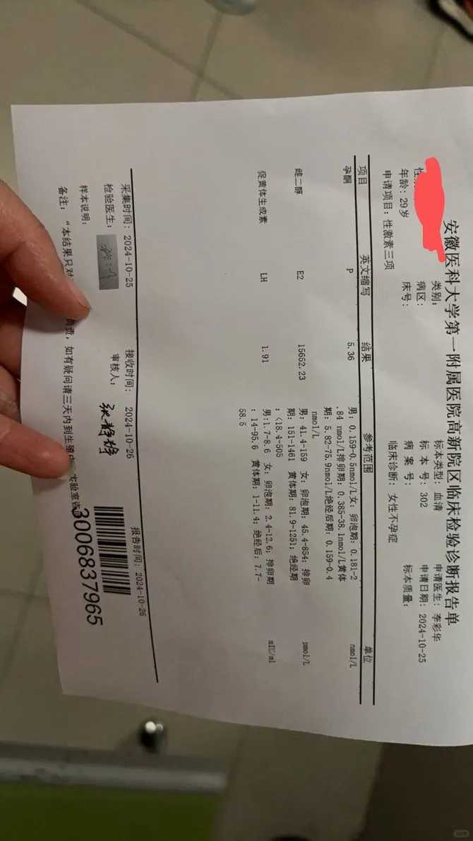 放生鱼儿要注意什么_念佛放生，舍报安详