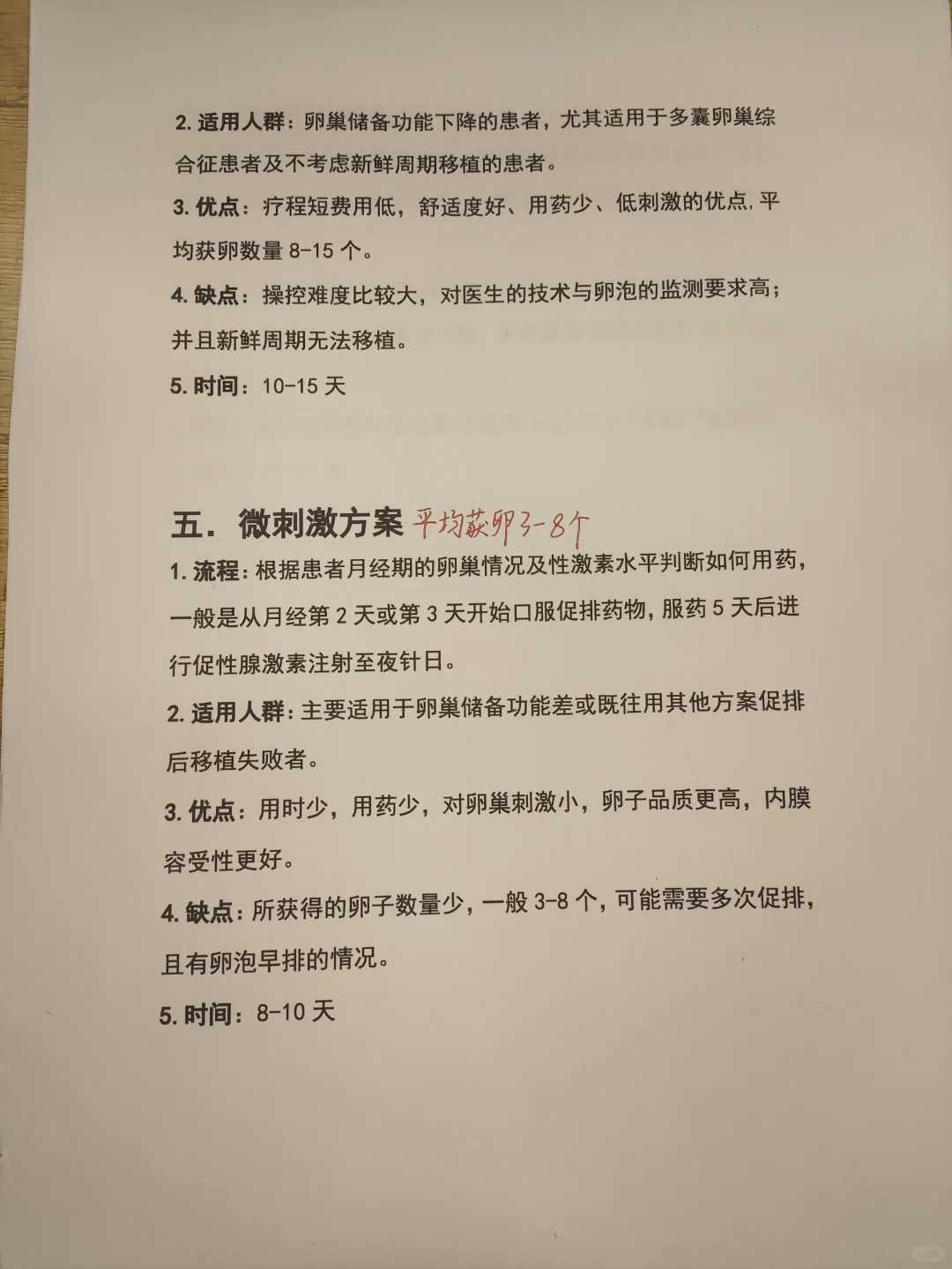 小乌龟放生放哪里好，乌鲁木齐放生锦鲤_乌鲁木齐放生团网站