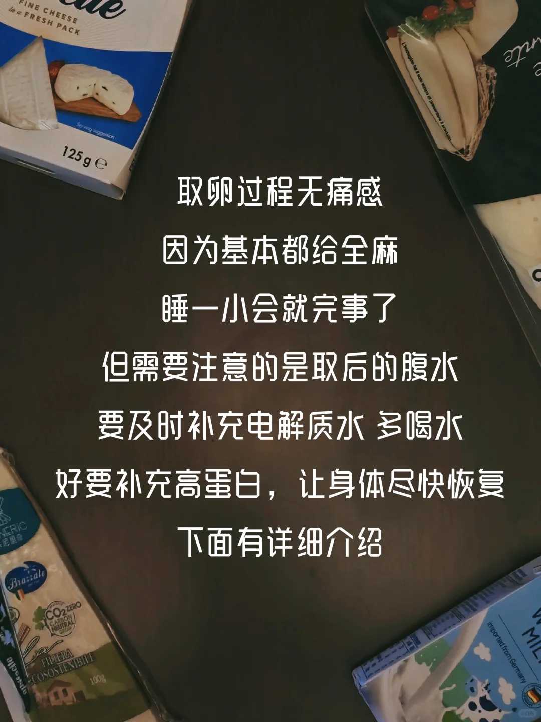 放生泥鳅前说什么，如何找放生群