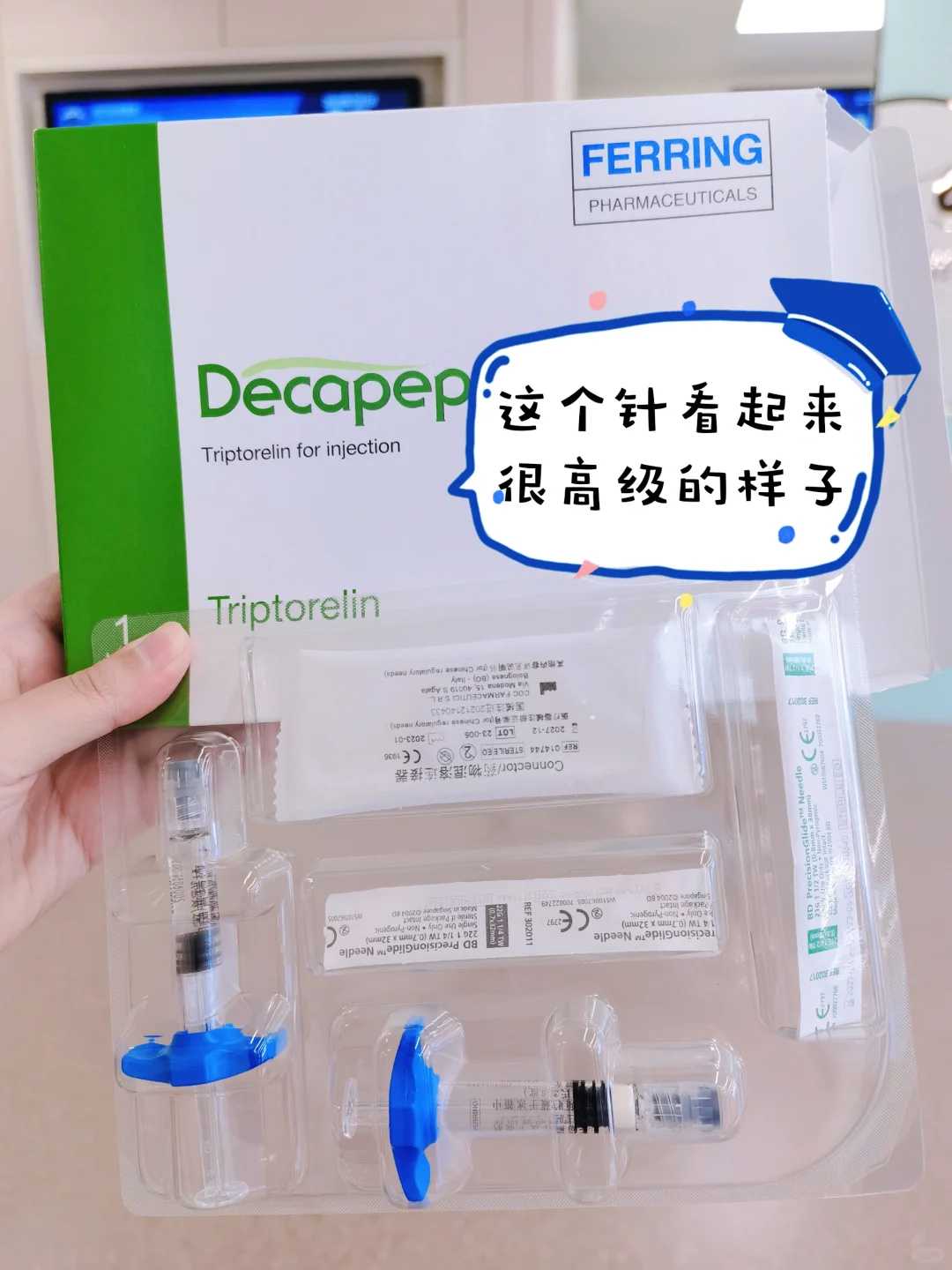 武汉哪里放生比较好，九月九日放生好吗