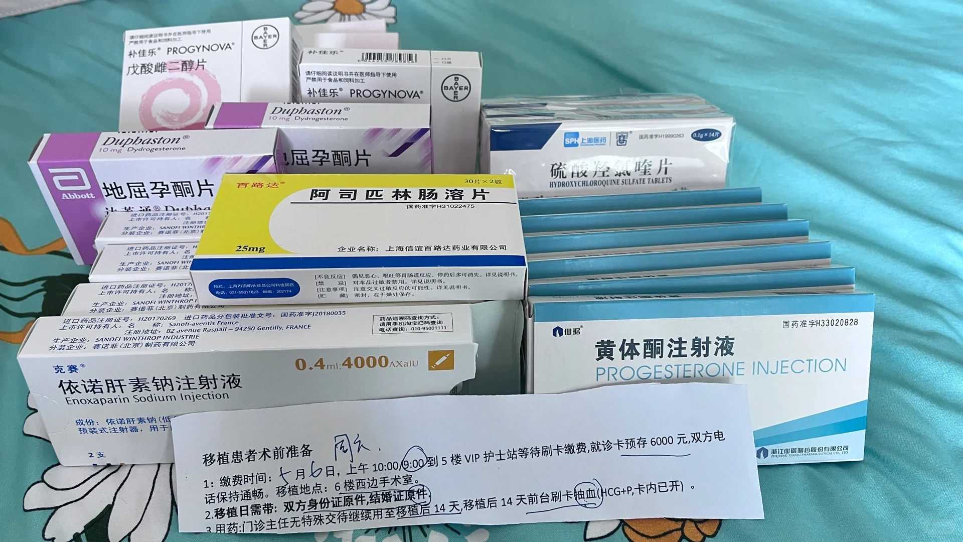 放生多少钱属于大放生_牵挂依旧