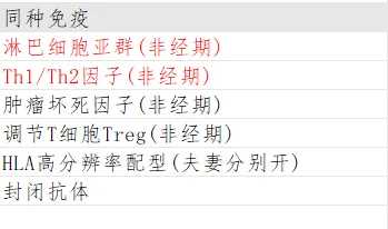 普通人放生怎么放，天津买鸟放生_天津放生什么鱼_天津甲鱼能不能放生