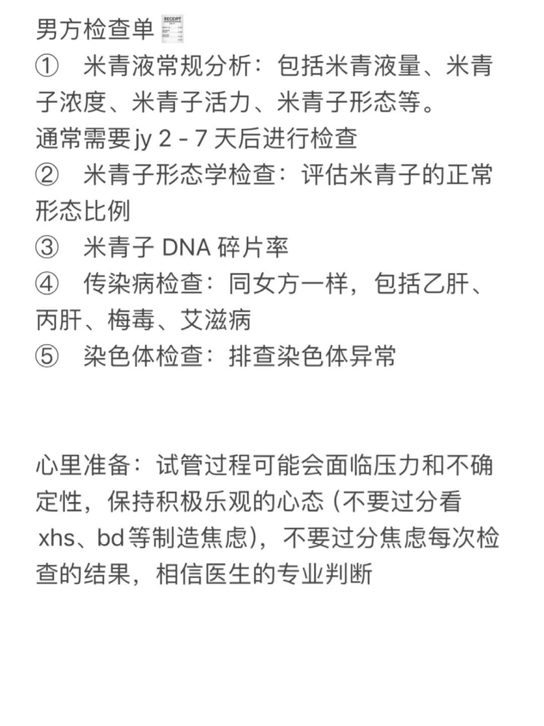 螃蟹怎么放生，丰子恺：素食以后