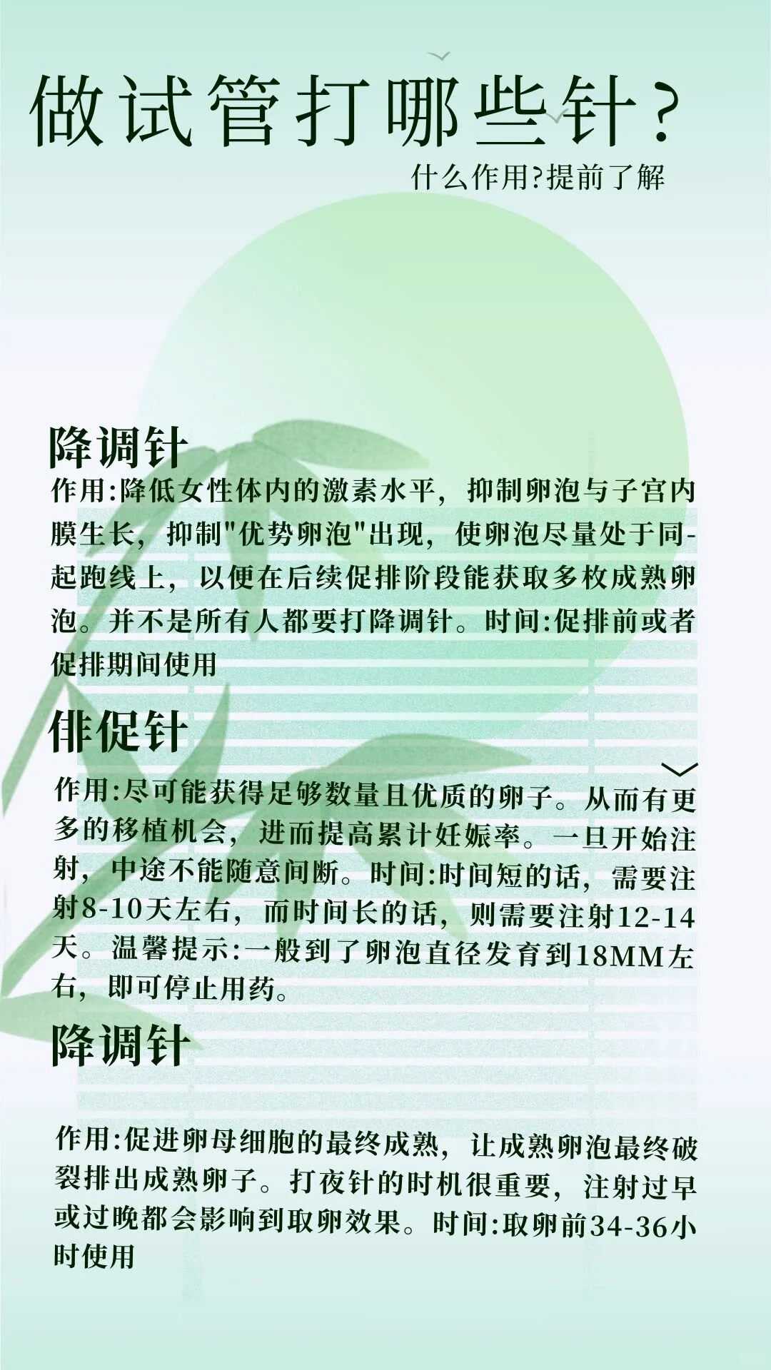 放生泥鳅 感应，9月放生鱼什么时间去最好钓 平凡的生活，不平凡的人生境界