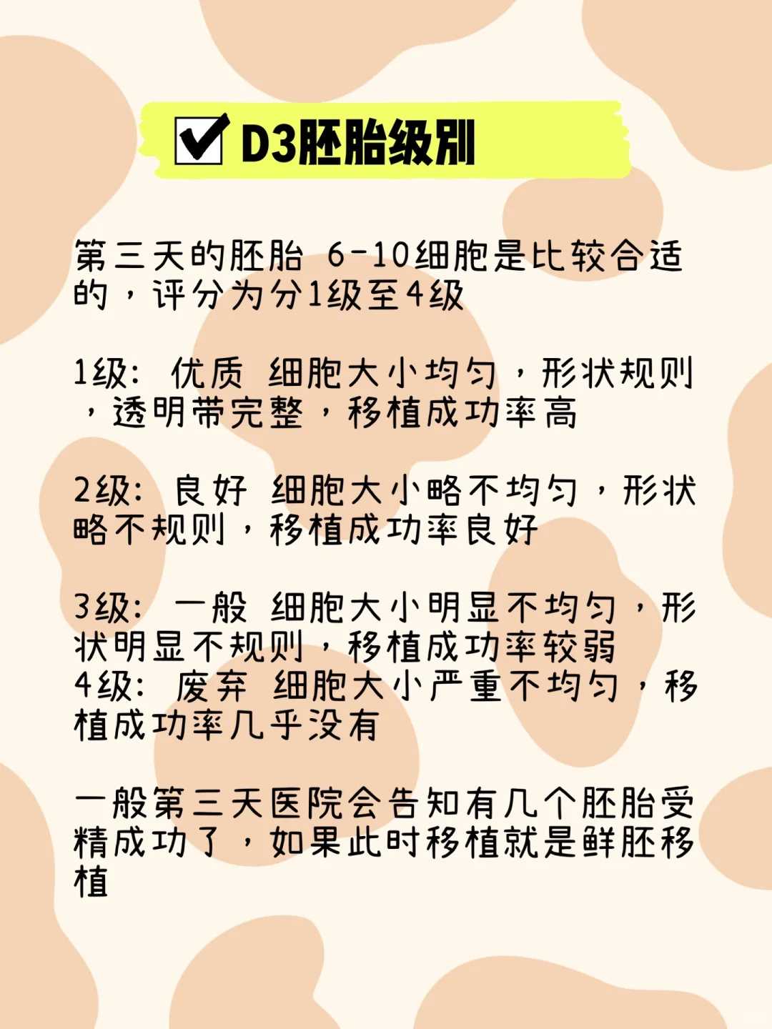 三明湖南放生团（三明甲鱼可以放生到公园湖里吗）