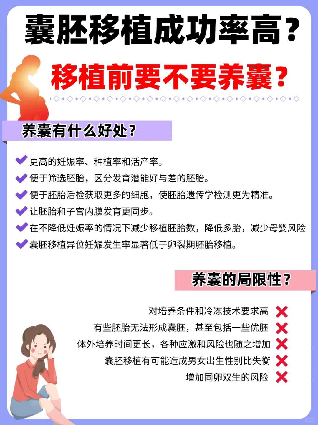 放生田螺的功德和福报，放生许愿怎么许