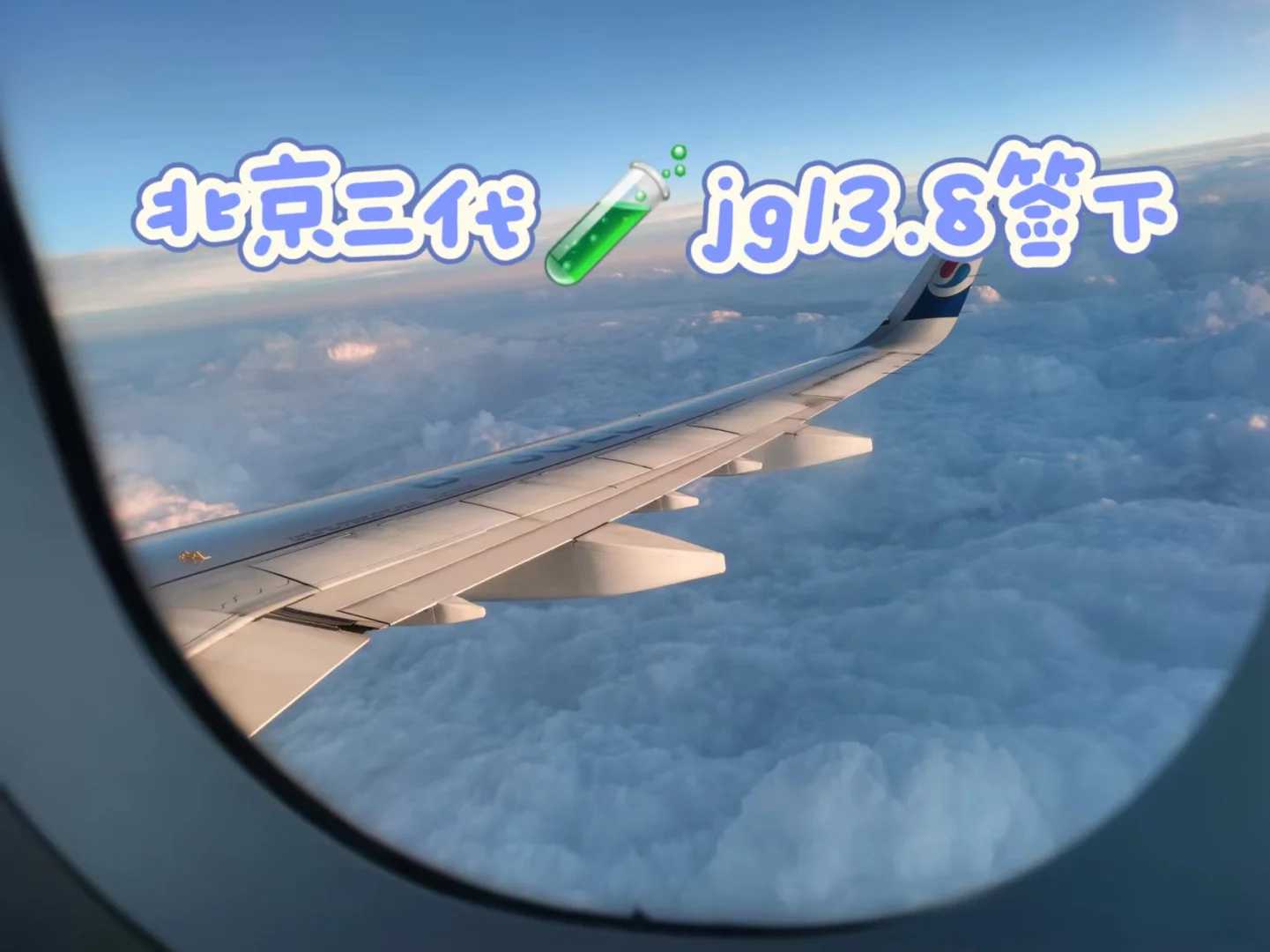 经常放生泥鳅的好处，怀孕了，为什么不能杀生？