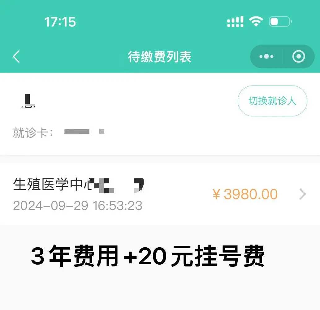 放生的功德，草龟幼苗可以放生吗