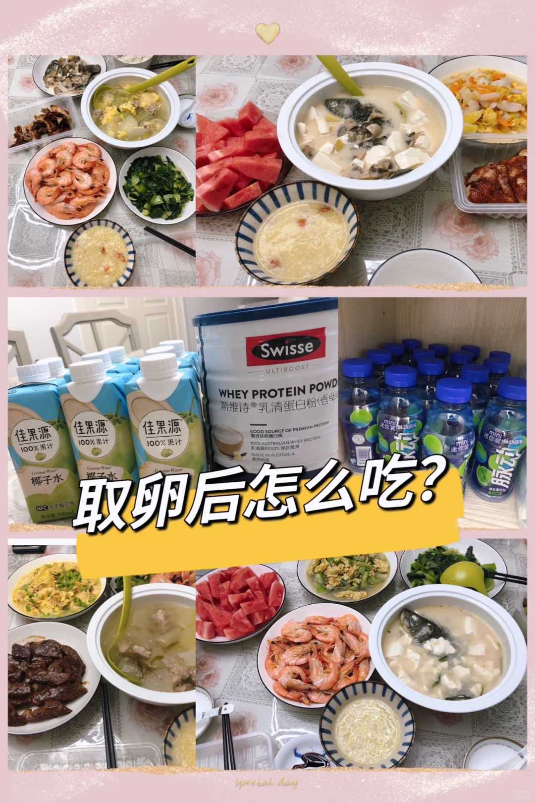 广西求子放生放什么鱼好-广西放生好去处