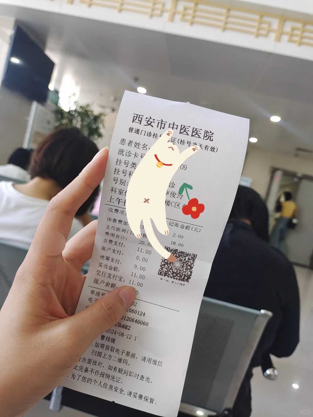 经常放生鱼有什么好处_凡夫：放生要点