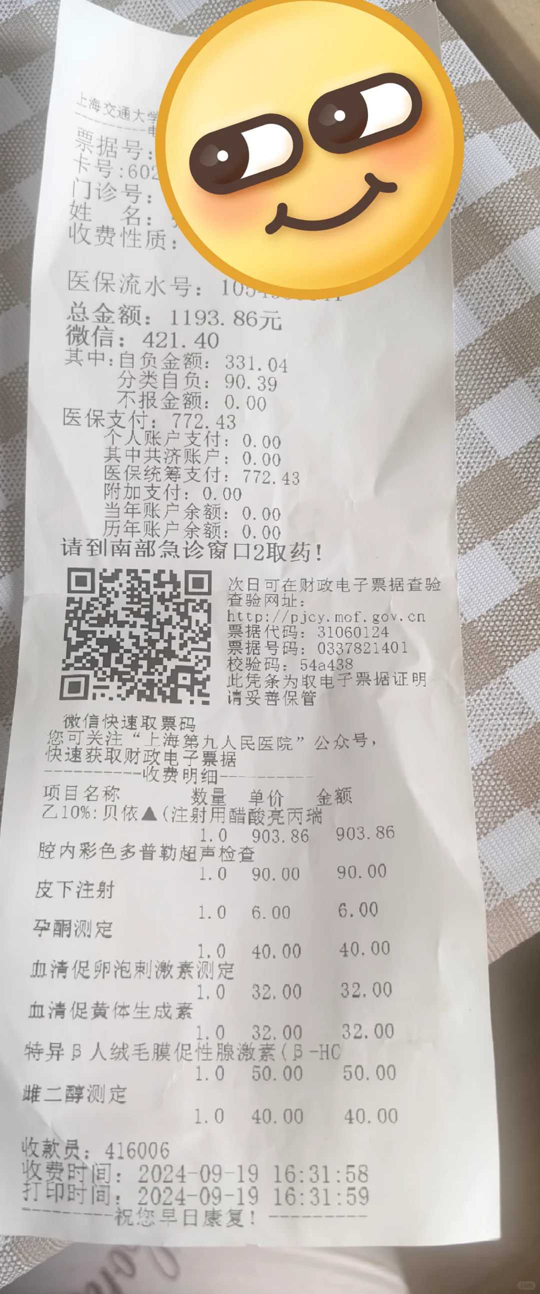 佛门放生科仪,厦门放生池花园【合肥哪里可以放生鱼类】