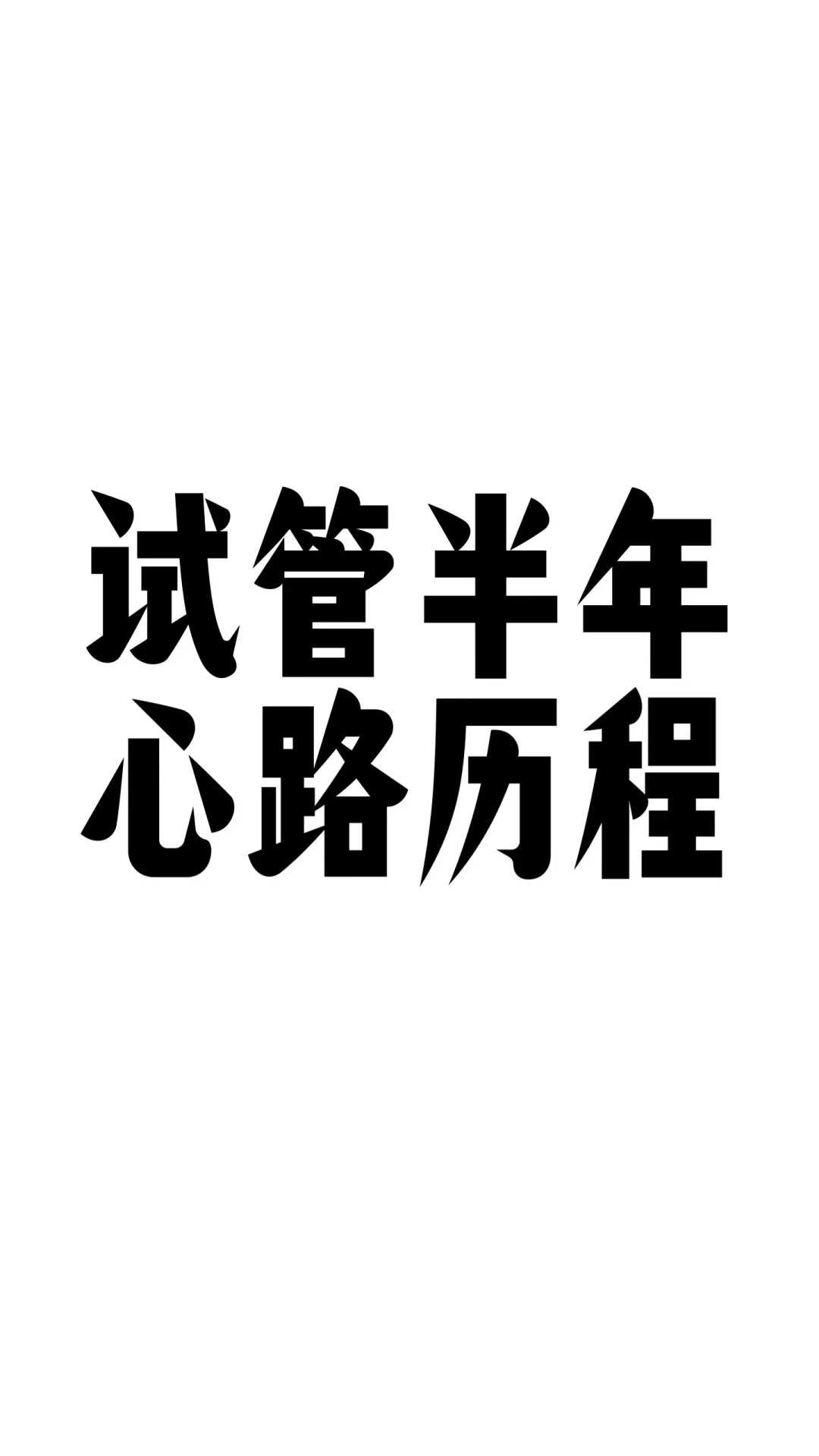 放生野生甲鱼的功德利益，慈心于物的故事：放牛奇报中国佛教放生网_放生仪