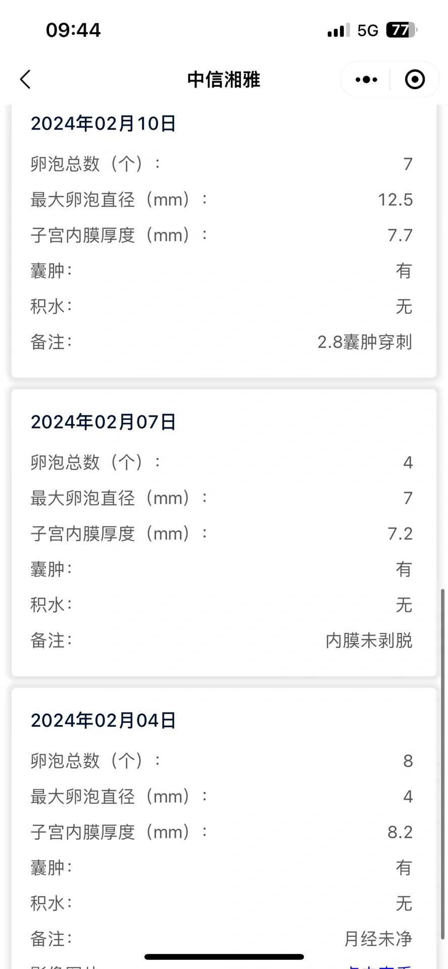 普通人放生说什么，杀蛇救蛙功过何如