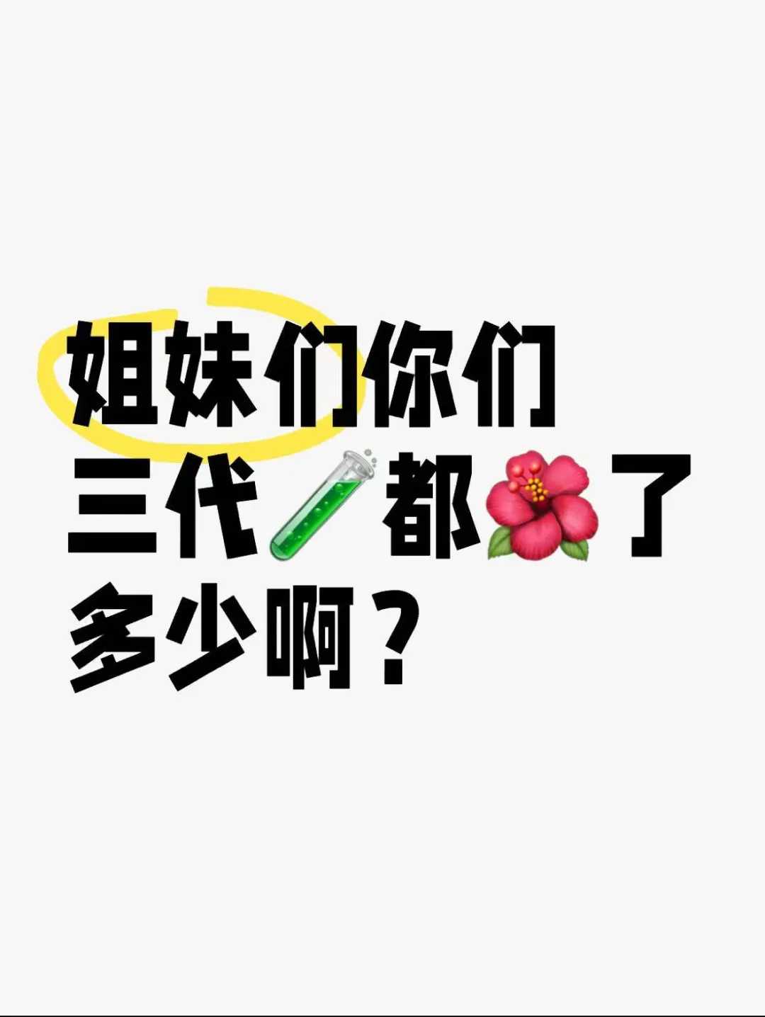 放生一万条蚯蚓_道坚大和尚：敬佛不必烧纸钱