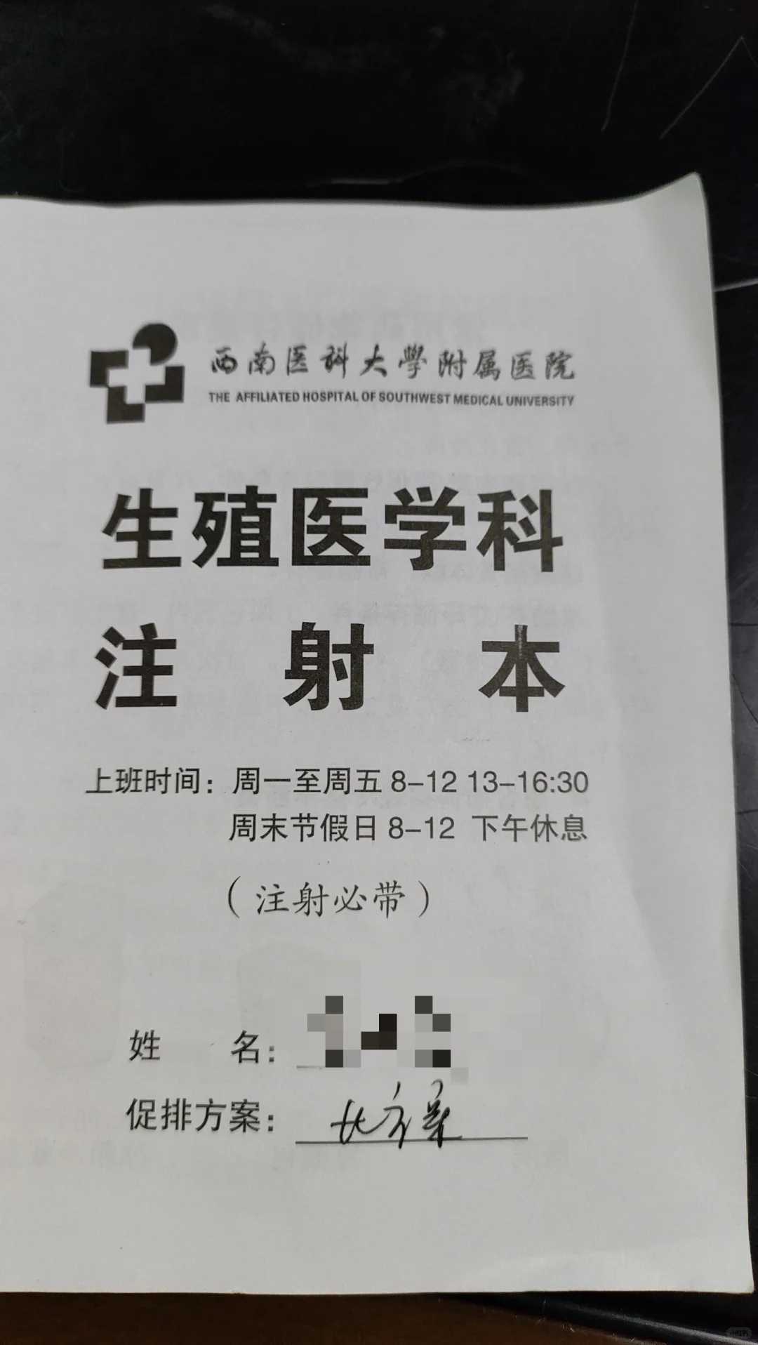 武汉冬季哪里放生好，随缘放生功德更大 遭遇车祸小狗冒死救同伴中国佛教放