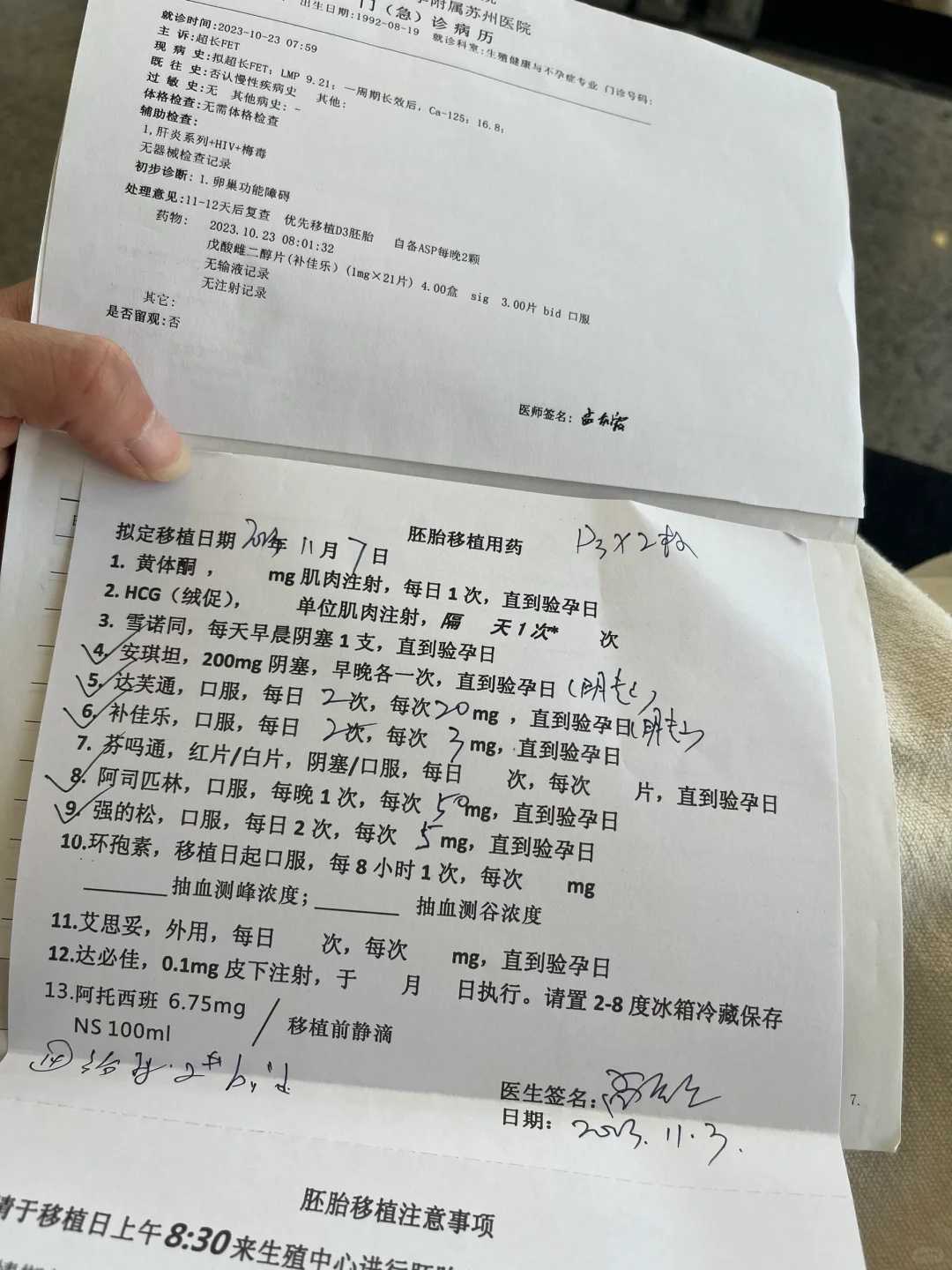 生日去放生要怎么说_不要等到一切结束时再去后悔人生的虚度