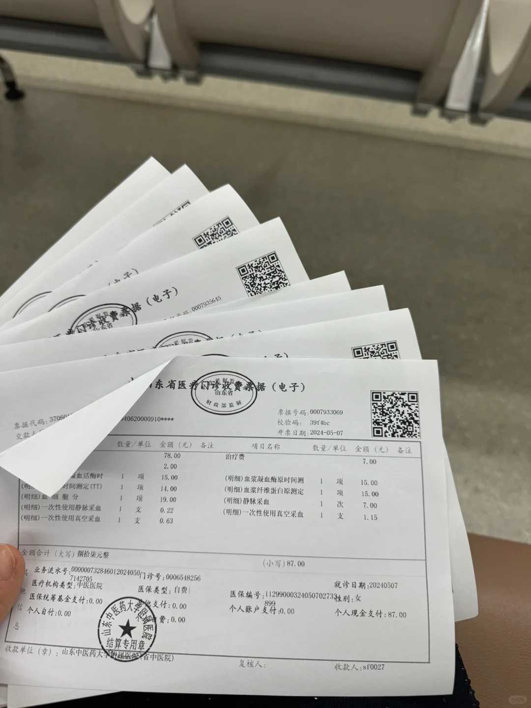 求购放生鱼_嘘！不要告诉别人