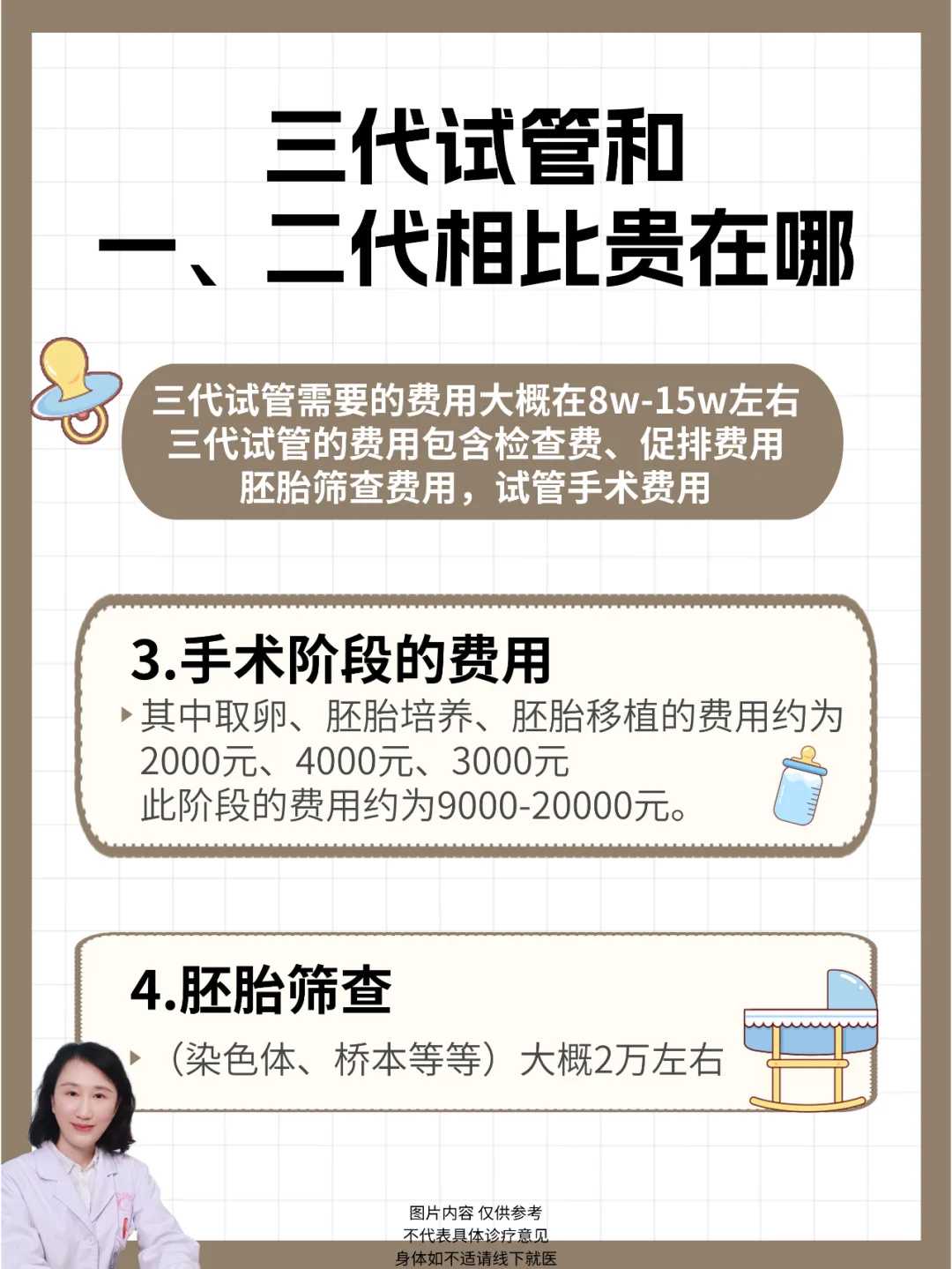 放生怎么放_天地万物皆有灵气，原来这才是不杀生的真正秘密！