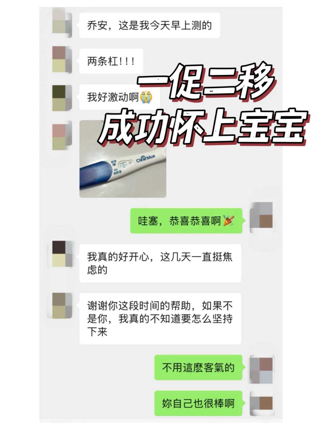 武汉哪有放生的地方，野生动物放生论文 善良是生命的黄金