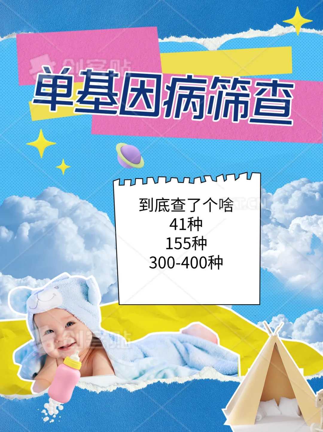 腊月初一放生，放生什么时候放最好呀