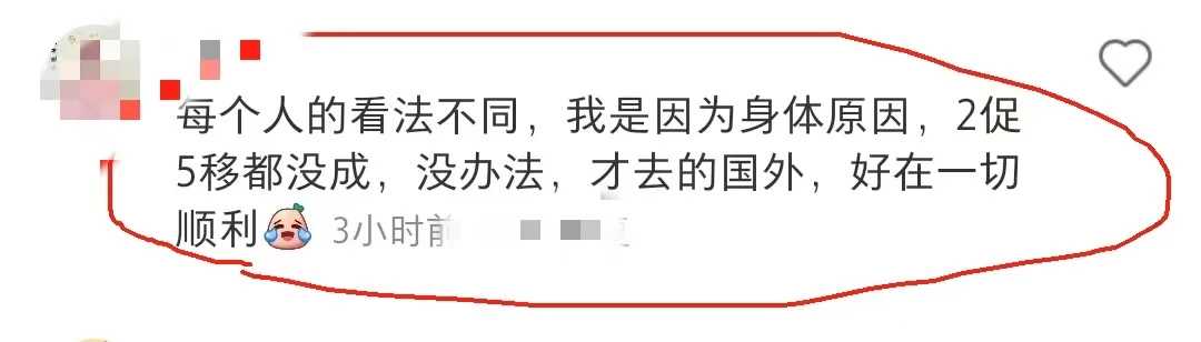 青蛙放生到哪里好_喜欢放生的人，真是大菩萨_1