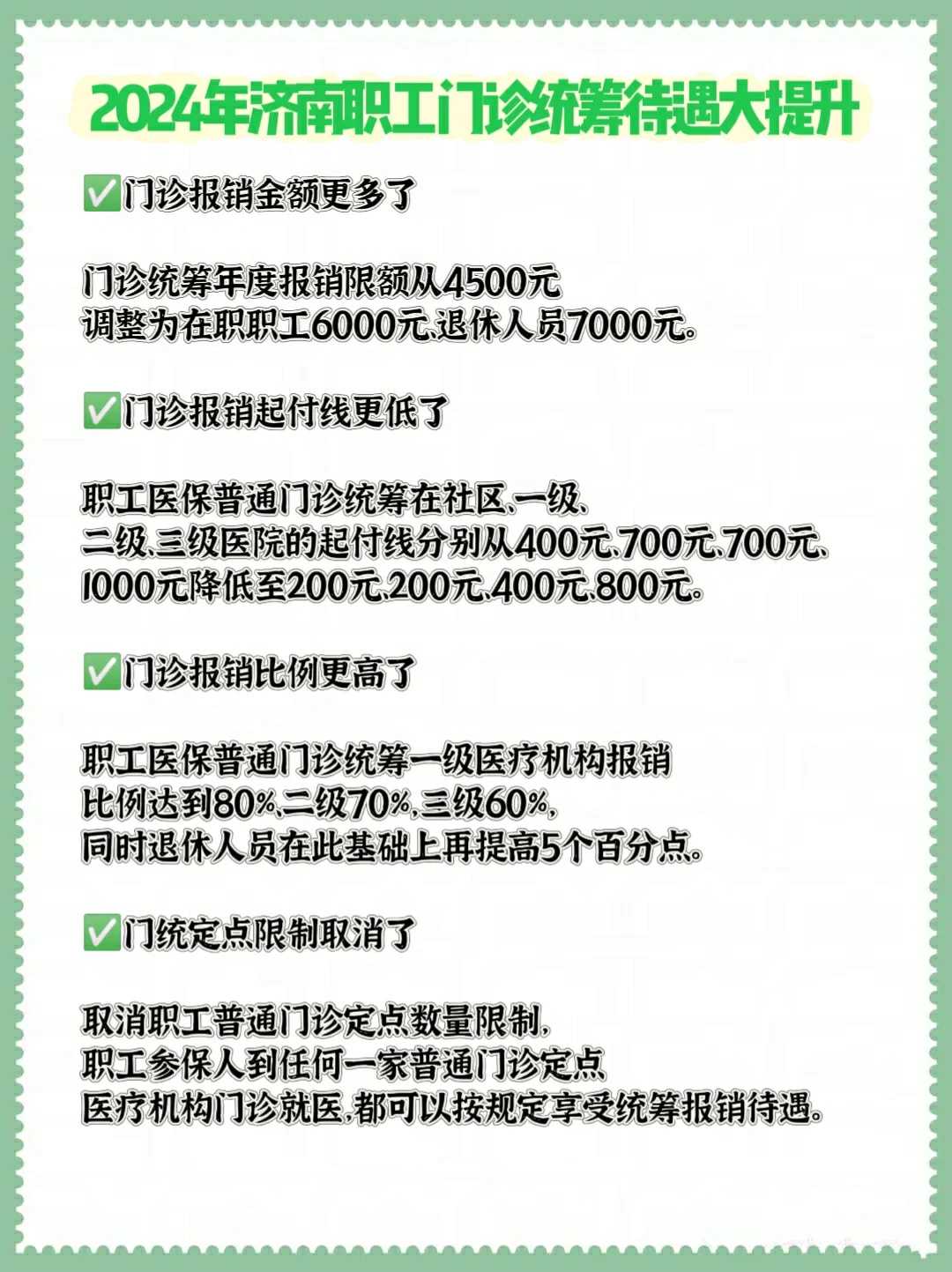 放生仪轨念诵_2017想上点与众不同的学？这座佛学院能实现你的理想