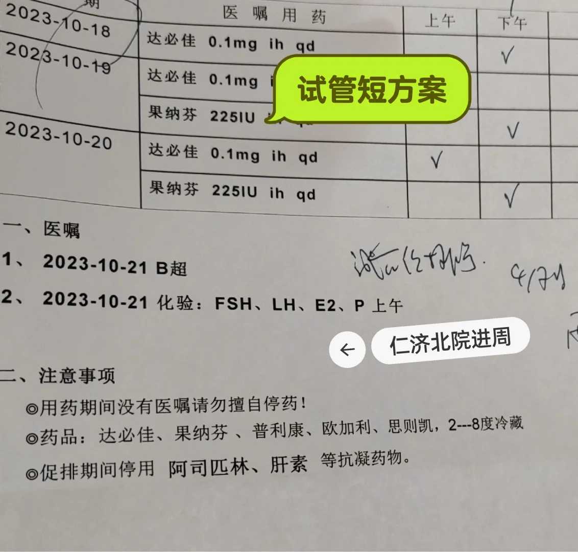 生日放生乌龟有什么含义吗，放生感应快速神奇中国佛教放生网_放生仪规放生