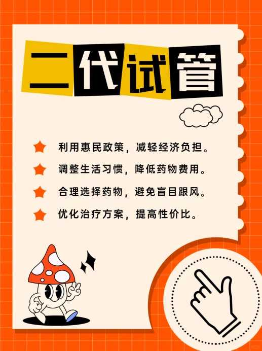 放生放鸟放哪里最适合_我吃素不吃肉，是不是也是一种放生？中国佛教放生网
