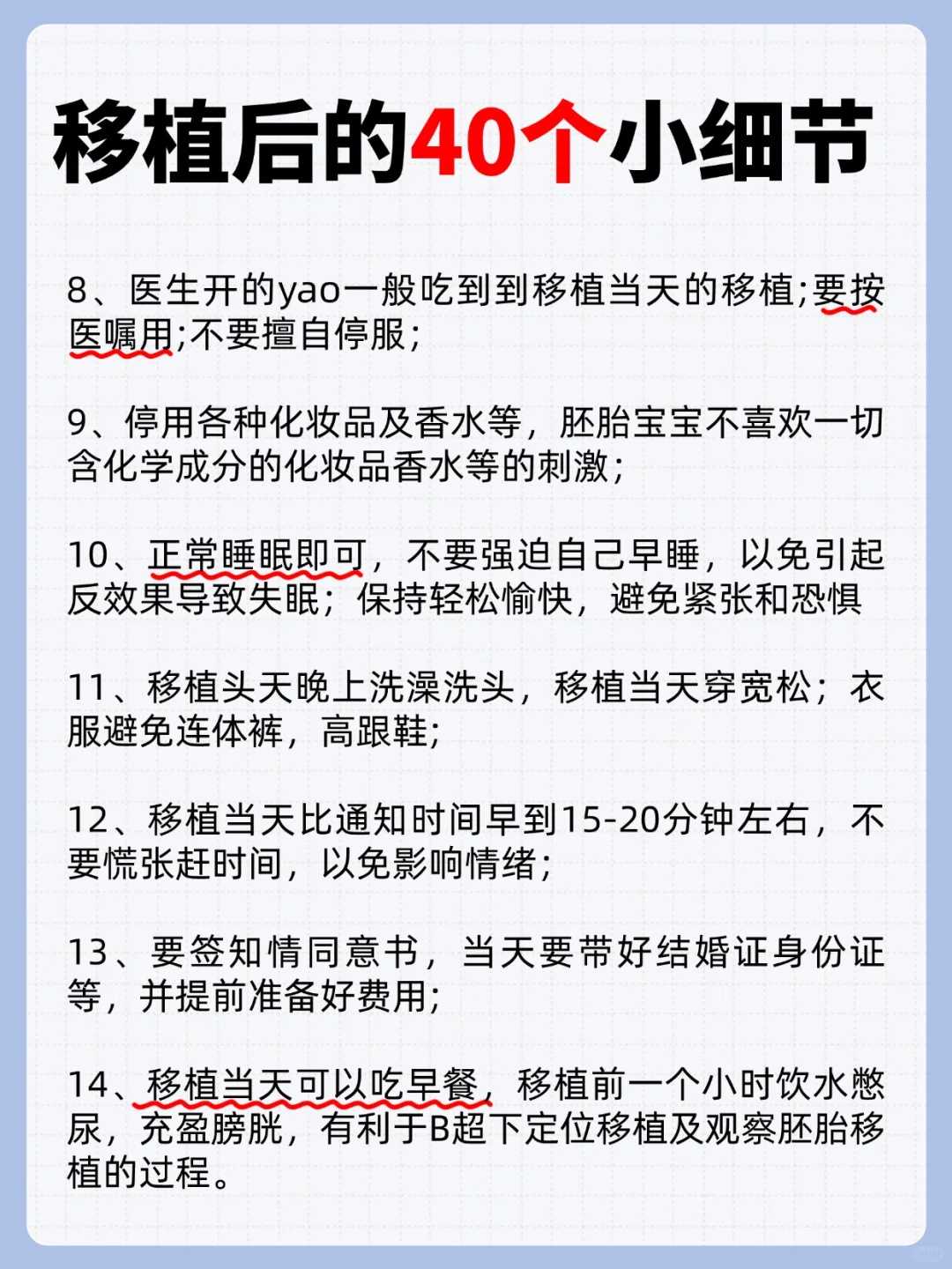 初一放生什么鱼好，皈依三宝的十点利益