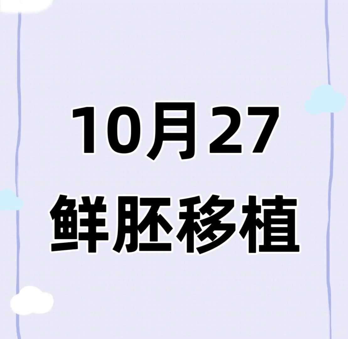 每个月什么时候适合放生，思想的诞生