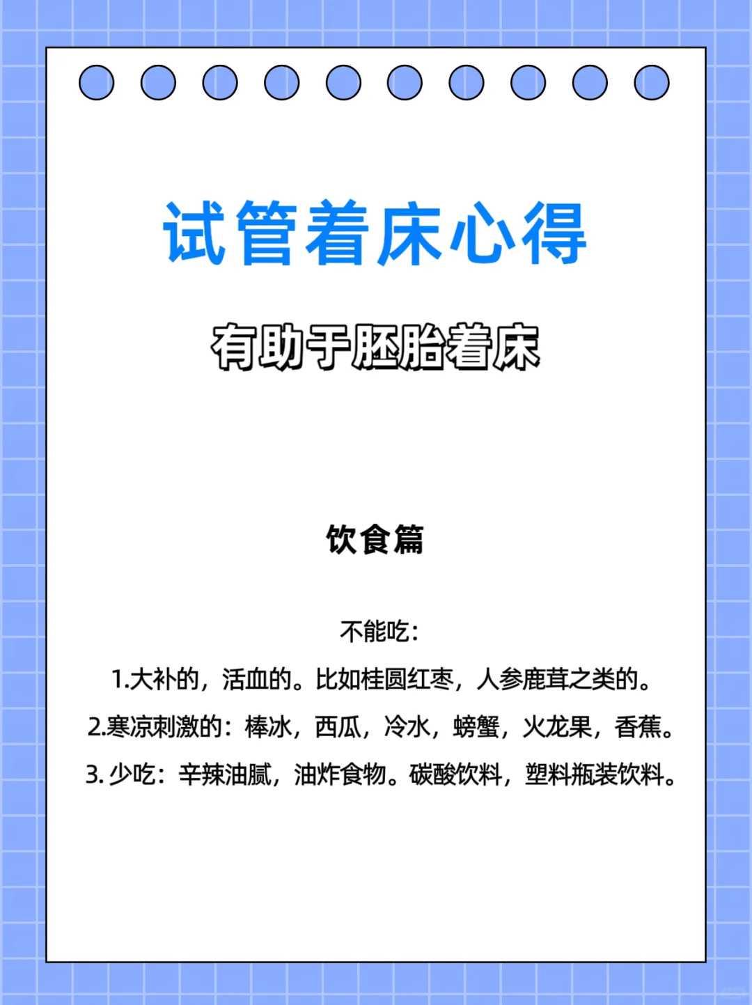 庆阳青岛放生鸭子-庆阳放生乌龟有什么说法吗