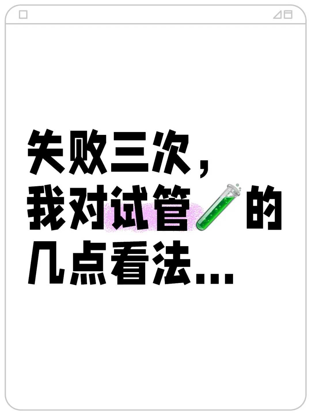 镇江放生龟,镇江放生哪里好,田螺放生深水还是浅水