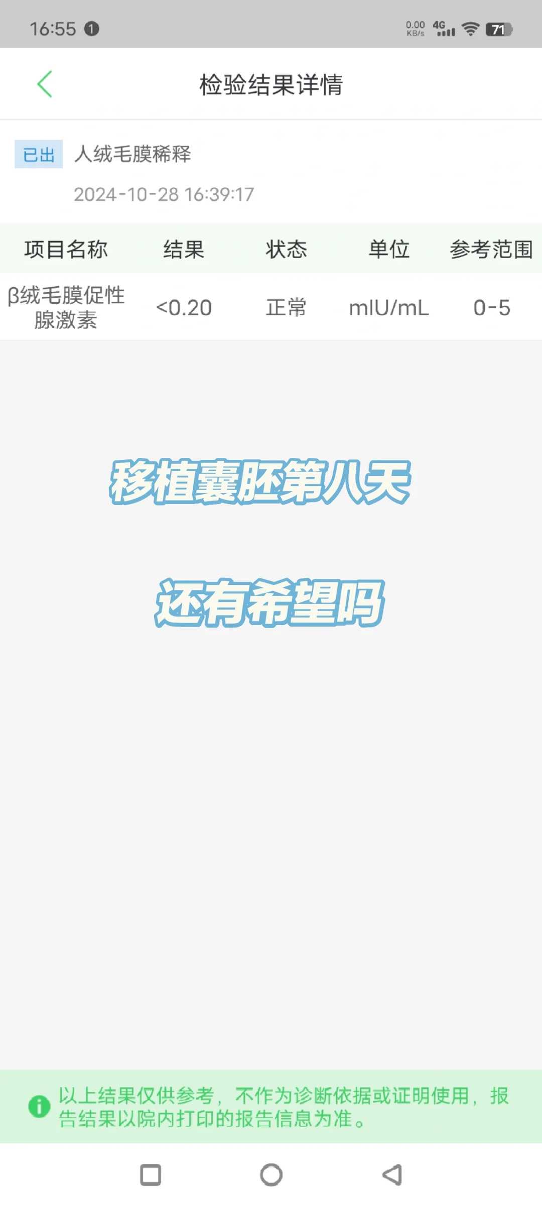 泥鳅放生有什么讲究，谁造业，谁承受