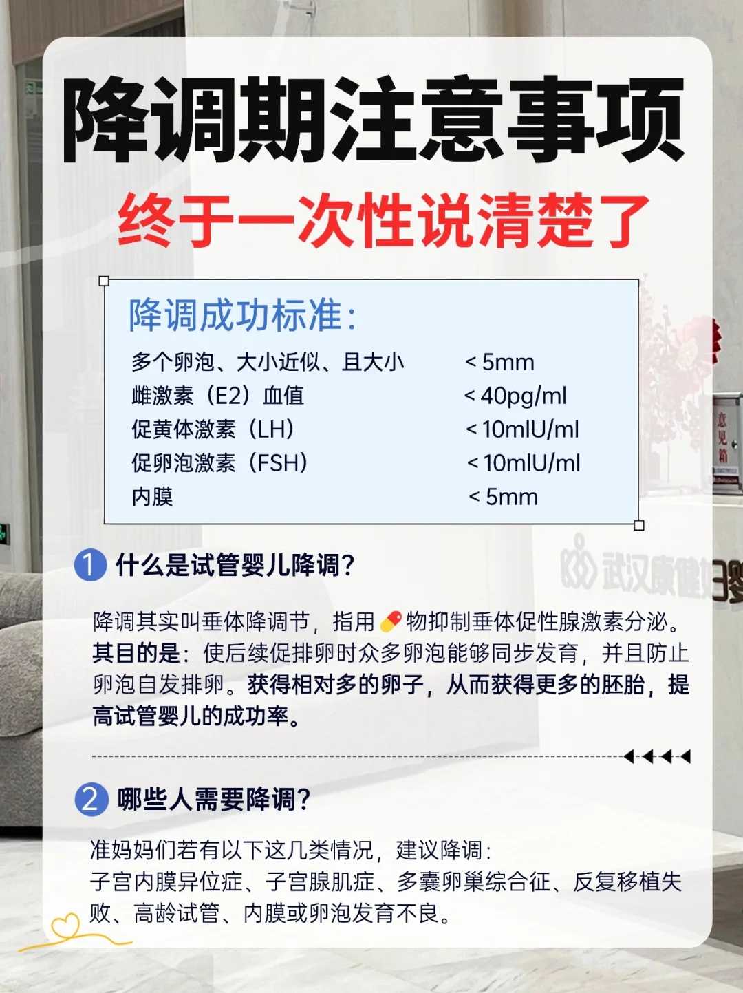 网上代放生和自己放生一样吗，下午能放生吗