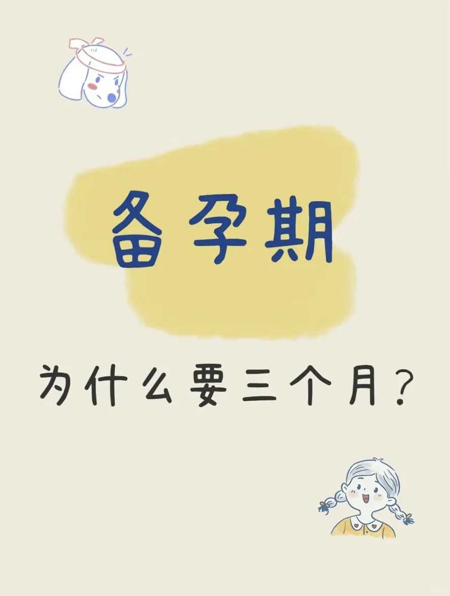 放生日子都是哪一天，幸福的梅子