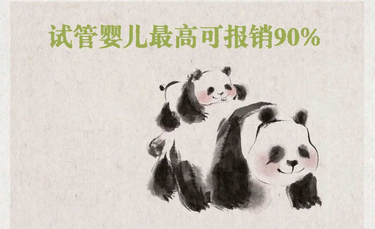 放生回向文最佳回向文_四乌龟绝路逢生，三回头靠岸谢恩